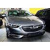 Nerez kryt- ochrana prahu zadného nárazníka Opel Insignia B Sports kombi 2017+