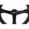 Športový volant WRC Black Carbon 350 mm