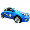 Ochranné bočné lišty na dvere, Opel Karl, 2015+, 5 dverové
