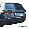 Nerez lišta hrany kufra Omtec Škoda KodiaQ 2017+