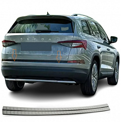 Nerez brúsený panel zadného nárazníka Škoda Kodiaq