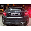 Peugeot 207 CC 06+ zadní spoiler (EU homologace)