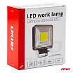 Pracovná LED lampa reflektor AWL11 12V 24V AMIO-02425