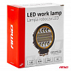 Pracovná lampa reflektor LED AWL14 12V 24V AMIO-02428