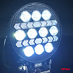 Pracovná LED lampa reflektor AWL76 45W 3000LM 12V 24V AMIO-04420