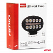 Pracovná LED lampa reflektor AWL77 45W 3000LM 12V 24V AMIO-04421