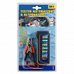 Tester autobatérie a alternátora 12V + svorky