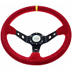 Športový volant WRC Rally II červený 350 mm