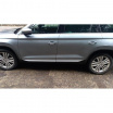 Ochranné lišty bočných dverí, Škoda KodiaQ, 2016+