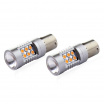 LED žiarovky CANBUS BAU15S PY21W Oranžová Amber 12V 24V