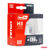 Halogénové žiarovky H3 12V 55W LumiTec NEXT GENERATION +135% DUO AMIO-04403