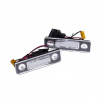 Led osvetlenie ŠPZ 74 x 24 x mm (SMD 18 LED)