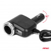 Rozdeľovač zásuvky zapaľovača s nabíjačkou a žhavičom 12V 24V 120W 80cm AMIO-04360
