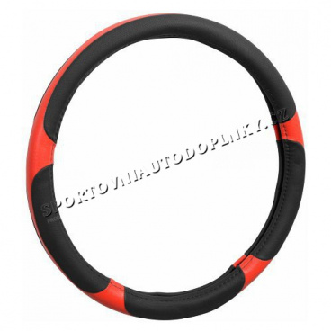 Poťah volantu GRIP červený, modrý, sivý, béžový Poťah volantu GRIP červený, modrý, sivý, béžový