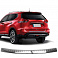 Nerezový leštený kryt hornej hrany zadného nárazníka Nissan X-Trail T32 2013 - 2021