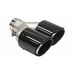 Koncovka tlmiča 101mm vstup 63mm Carbon Gloss