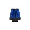 Filtračná vložka do Airboxu 170x130mm 77mm
