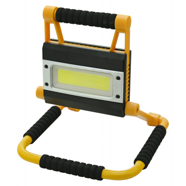 Svítilna COB 20W nabíjecí s powerbankou Svítilna COB 20W nabíjecí s powerbankou