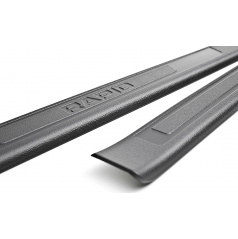 Dekoratívne lišty prahové Škoda Rapid