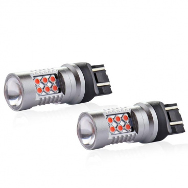 Žiarovky T20 24 SMD CAN BUS (s odporom) červená 5600K - 2 ks Žiarovky T20 24 SMD CAN BUS (s odporom) červená 5600K - 2 ks