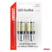 LED žiarovky CANBUS BA15S P21W R10W R5W 600LM 144SMD biele 12V 24V