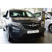 Nerez kryt- ochrana prahu zadného nárazníka Opel Crossland X 2017+