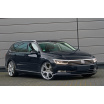 Carbon kryt ochrana prahu zadného nárazníka Volkswagen Passat B8 2014+