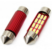Žiarovky sulfit VERTEX CANBUS 12 SMD 4014 Festoon 39mm White 12V/24V II