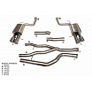 Výfukový systém CatBack BMW F18 F10 520/525/528/535 2.0T/3.0T 10-16 Aktívny