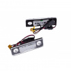 Led osvetlenie ŠPZ 91 x 26 x 11 mm (SMD 18 LED)