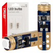 Žiarovky LED STANDARD Green zelené W1W T5 12V 3030 1LED HP