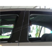 Kryty dverových stĺpikov - ABS čierna metalíza, Škoda Fabia I Combi