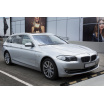 Carbon kryt- čierna ochrana prahu zadného nárazníka BMW 5 F11 kombi 2010+