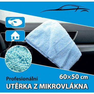 Utierka z mikrovlákna hrubšia 60 x 50 cm pre exterier Utierka z mikrovlákna hrubšia 60 x 50 cm pre exterier