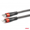 Kábel UC-19 USB-C + Lightning iPhone 200 cm FullLINK