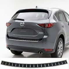 Nerezový leštený kryt hornej hrany zadného nárazníka Mazda CX-5 2017-20, Fcl. 2020-21