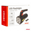 Akumulátorová svietidlo 4LED + COB 1200mAh