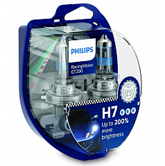 Halogénové žiarovky Philips RacingVision GT200 H7 12V 55W +200% 2 ks