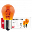 Halogénové žiarovky PY21W BAU15S 12V ORANŽOVÉ 2ks. blister ASYMETRIC