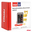 Diaľkový automatický odpájač batérie 12V 240A (BATT)