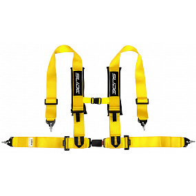 Športové pásy Slide V2 Žlté 4P 3" E4