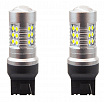 Žiarovky T20 24 SMD CAN BUS (s odporom) biele 600K - 2 ks