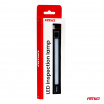 Akumulátorová inšpekčná lampa XTE+SMD 600mAh (BATT) AMIO-04669