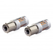 LED žiarovky CANBUS BAU15S PY21W Oranžová Amber 12V 24V