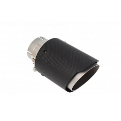 Koncovka tlmiča 89mm vstup 57mm Carbon Matt