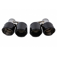 Koncovka Tlmiča 101mmx2 vstup 76mm Carbon Gloss Sada