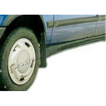 Škoda favorit kryty prahov - k lemom