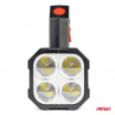 Akumulátorová svietidlo 4LED + COB 1200mAh