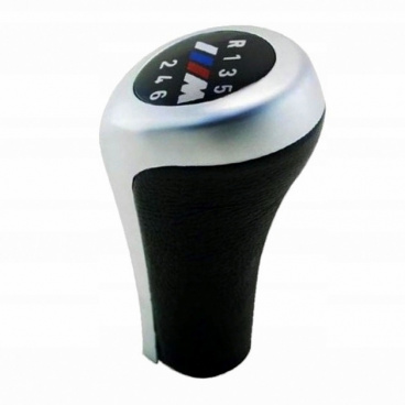 Hlavica radiacej páky BMW E60,61 E90,91,92,93 pre 5/6 rýchl Hlavica radiacej páky BMW E60,61 E90,91,92,93 pre 5/6 rýchl