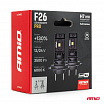 Automobilové LED žiarovky F26 PRO LumiTec LIMITED +130% DUO FULL CANBUS H7 H18 12V 24V